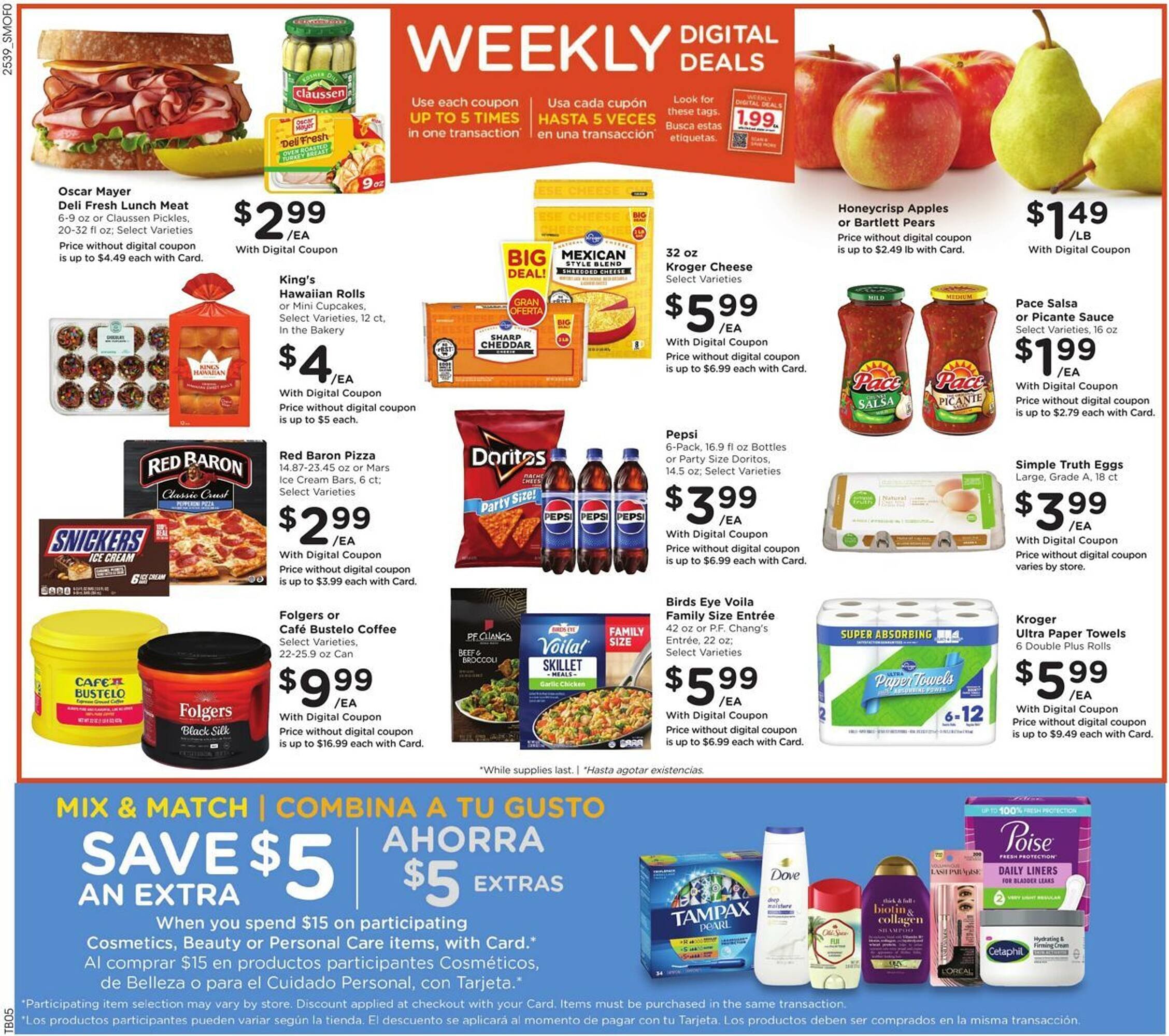 Smith&#039;s weekly ad (2025-10-29 - 2025-11-04) | 2