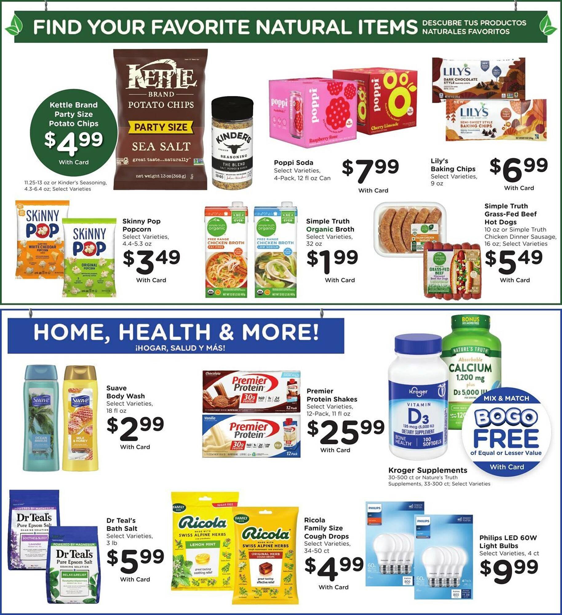 Smith&#039;s weekly ad (2025-10-29 - 2025-11-04) | 9