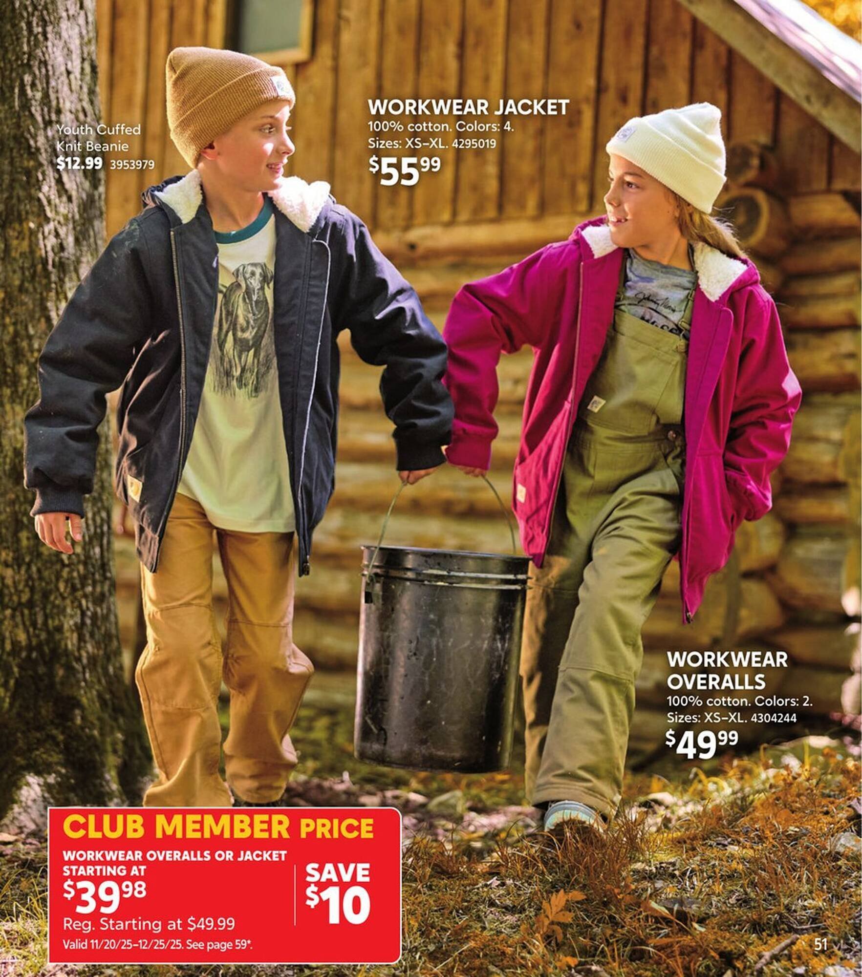 Cabela&#039;s weekly ad