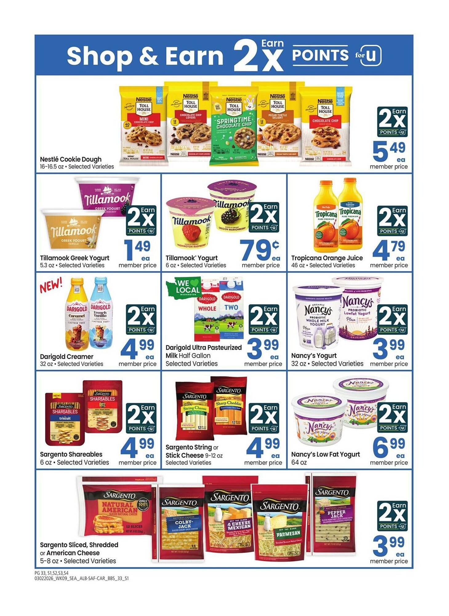 Albertsons weekly ad