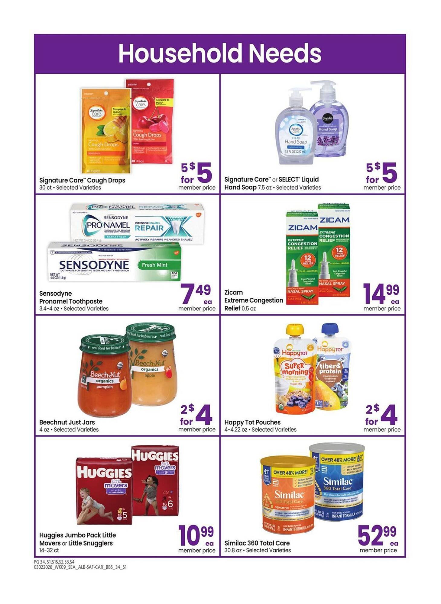 Albertsons weekly ad
