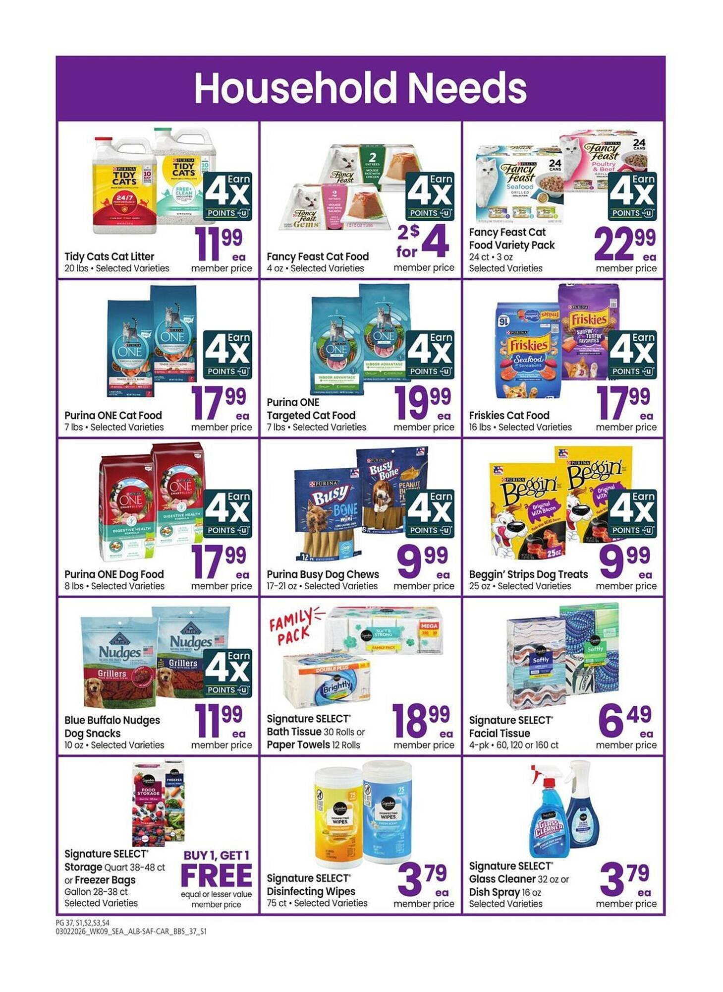 Albertsons weekly ad