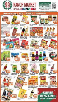 99 Ranch weekly ad