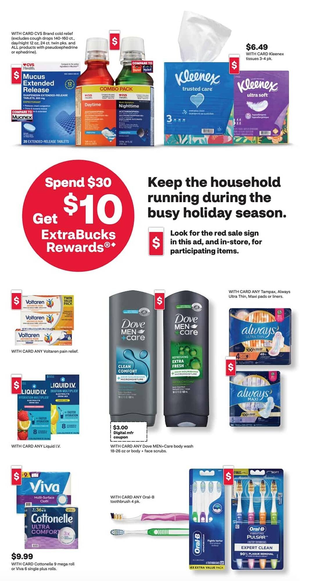 CVS weekly ad