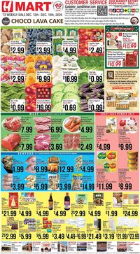 Hmart weekly ad