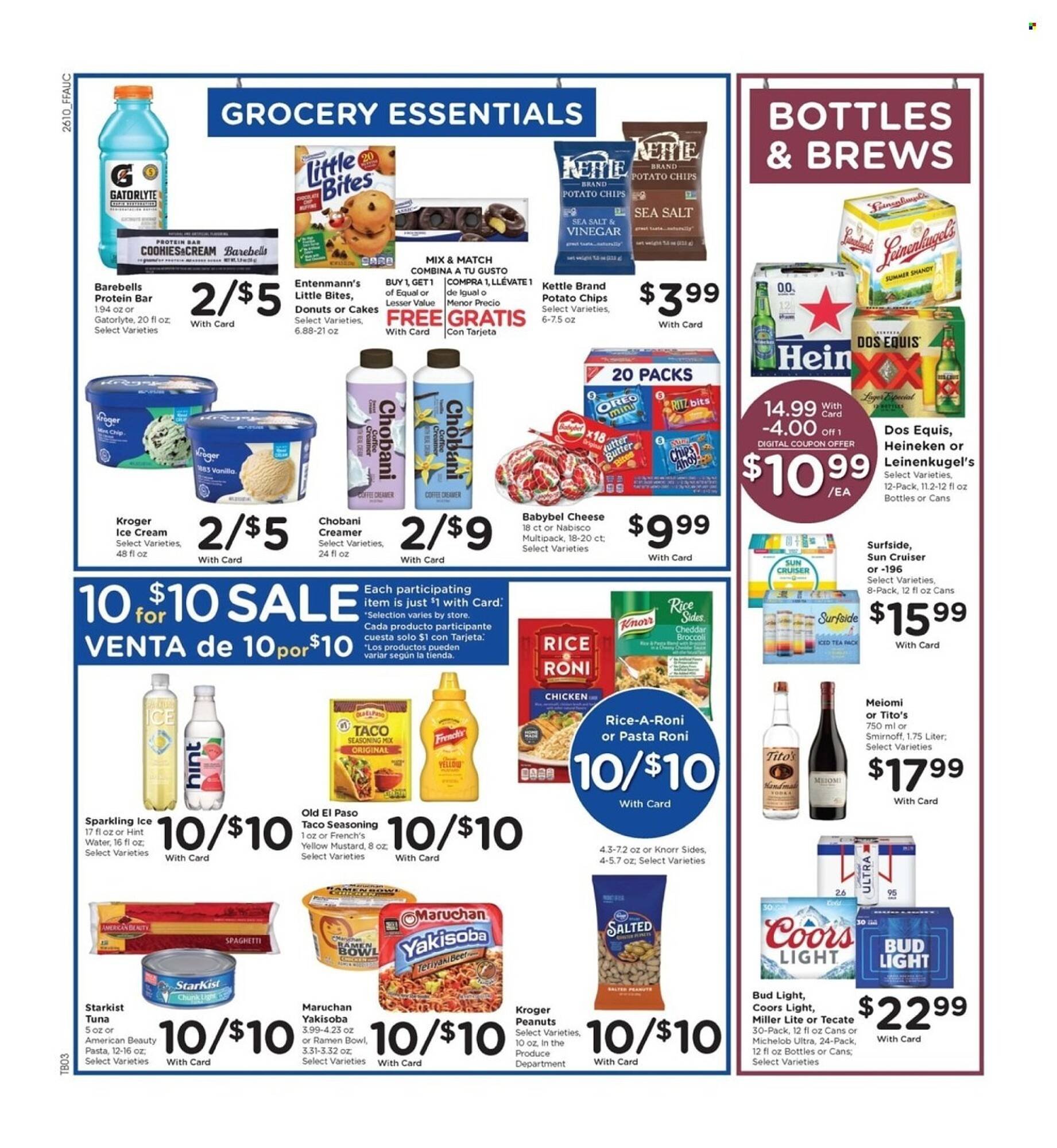 Fry's weekly ad