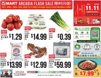 Hmart weekly ad (2025-11-05 - 2025-11-12)