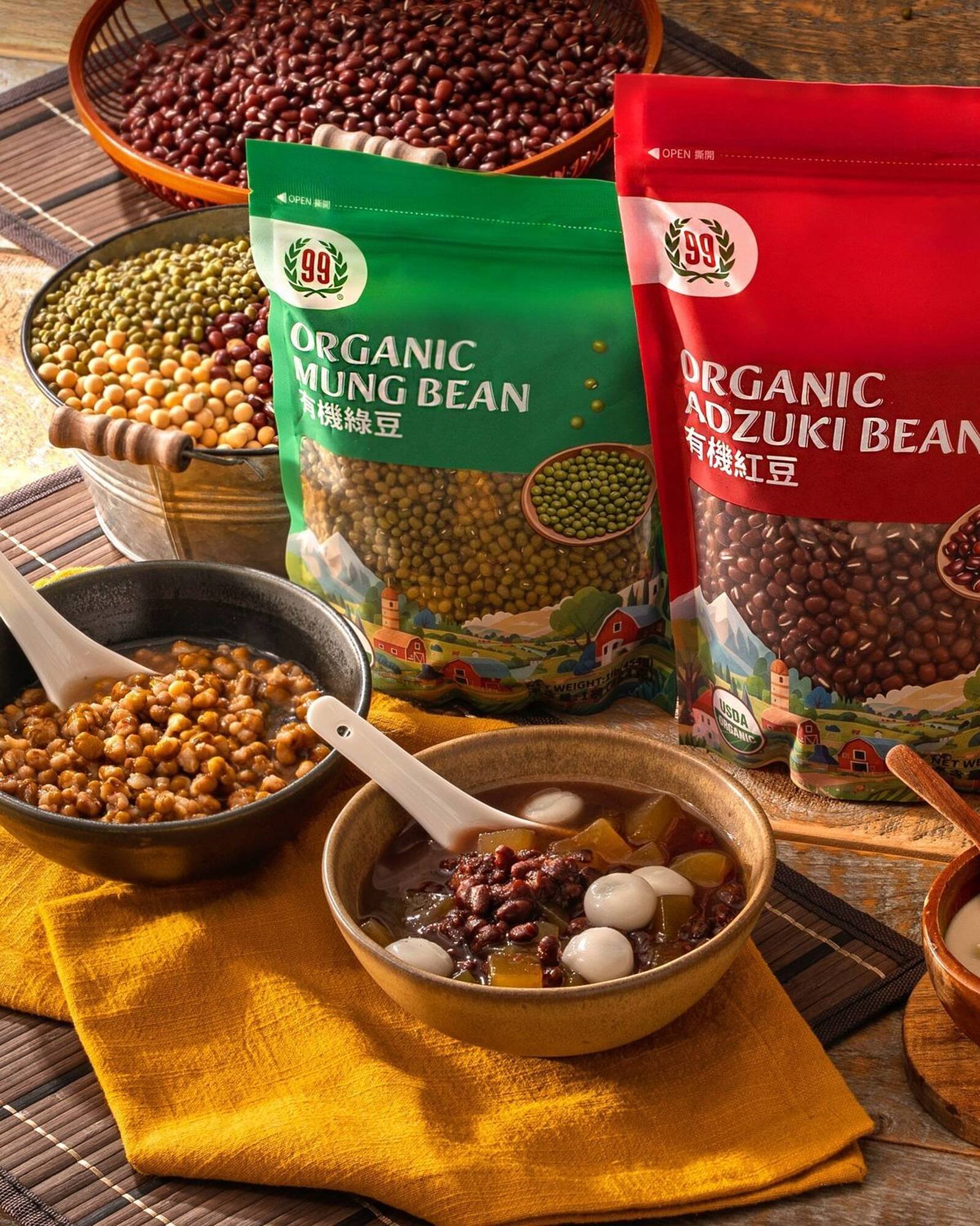 99 Ranch weekly ad (2025-11-05 - 2025-11-11) | 2