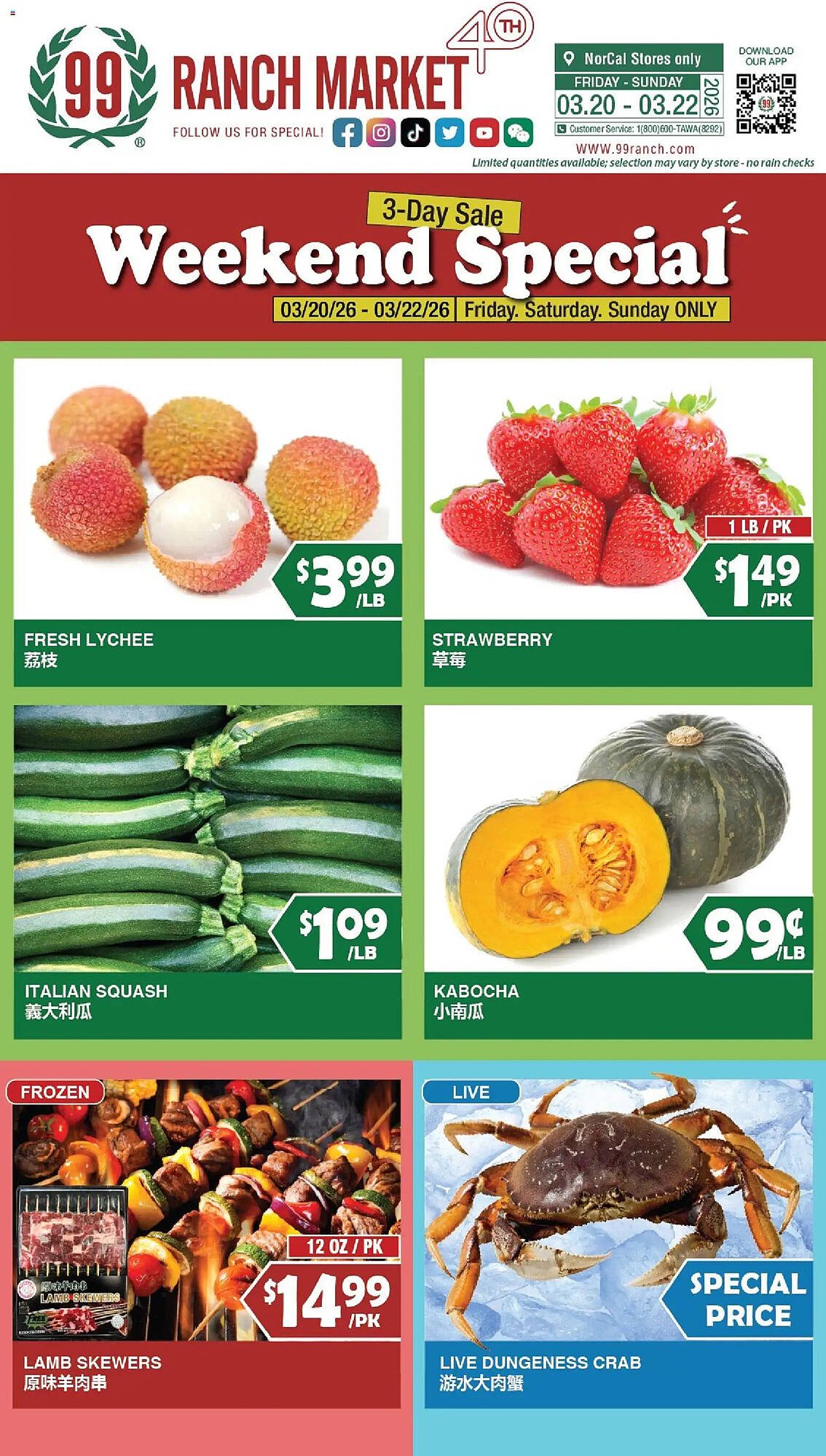 99 Ranch weekly ad
