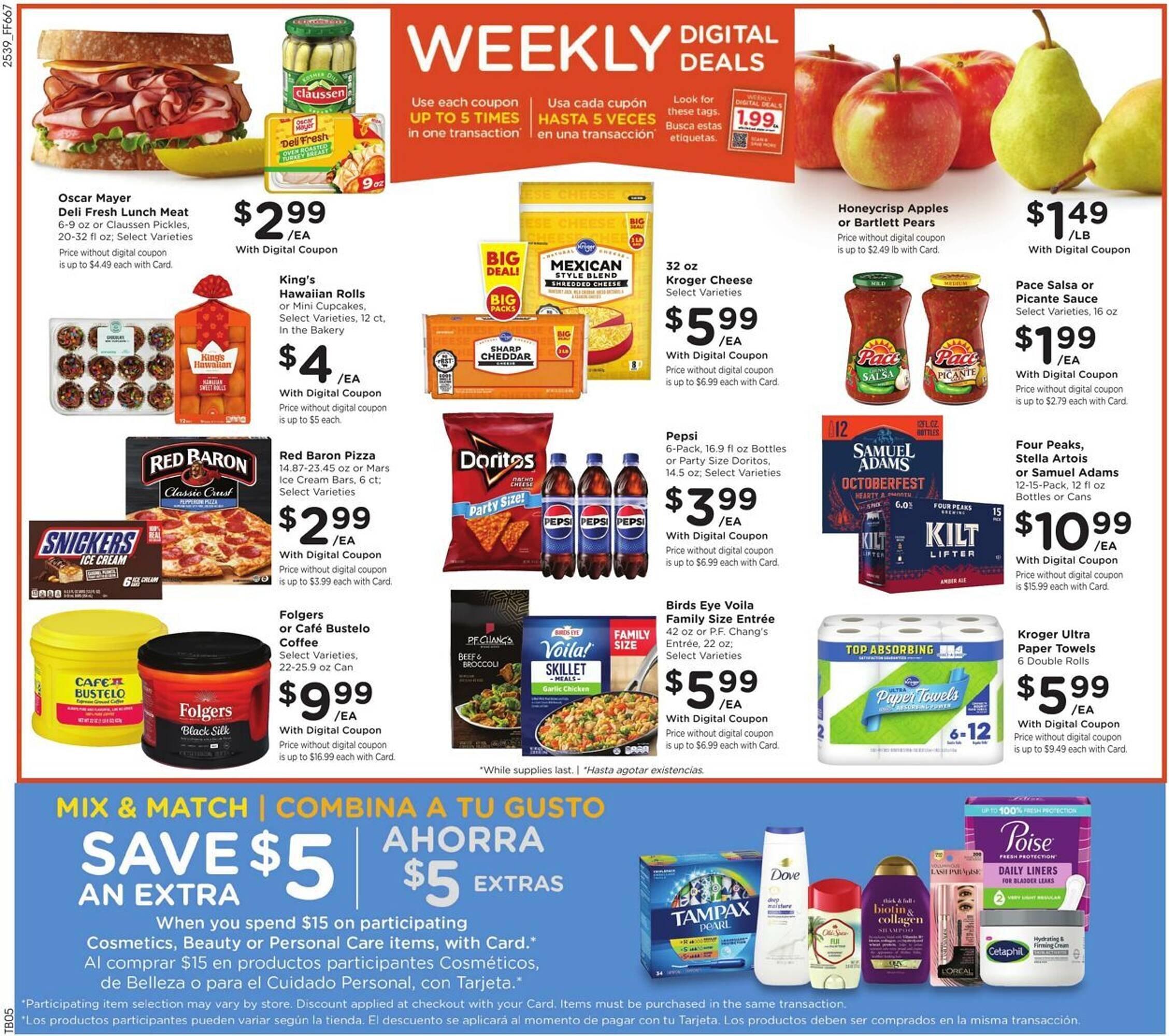Fry&#039;s weekly ad (2025-10-29 - 2025-11-04) | 2
