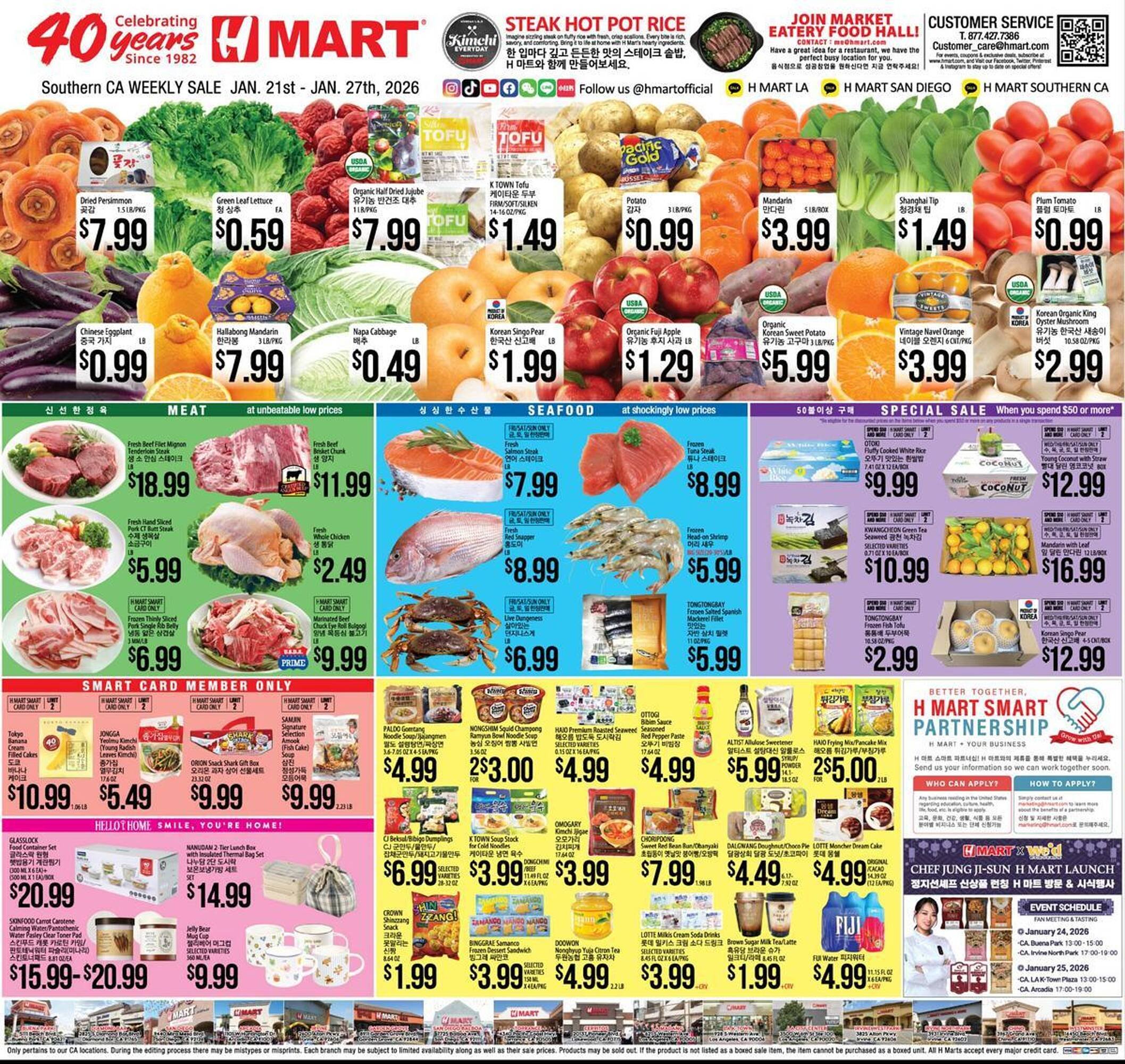 Hmart weekly ad