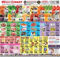 Hmart weekly ad