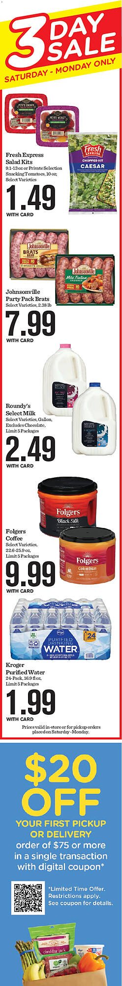Mariano's weekly ad