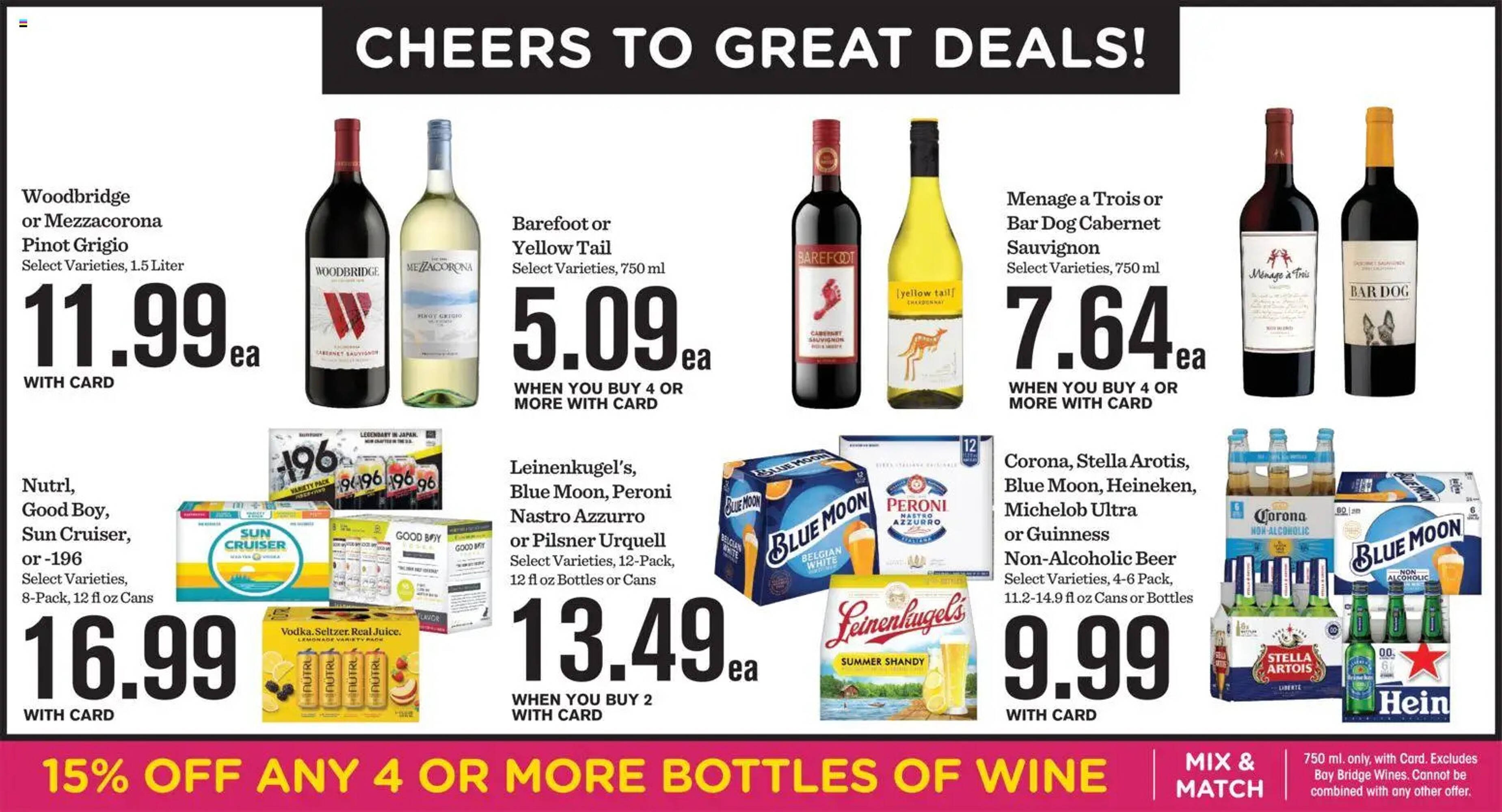Mariano's weekly ad