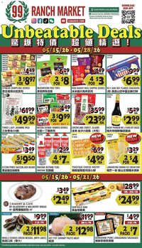 99 Ranch weekly ad