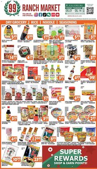 99 Ranch weekly ad