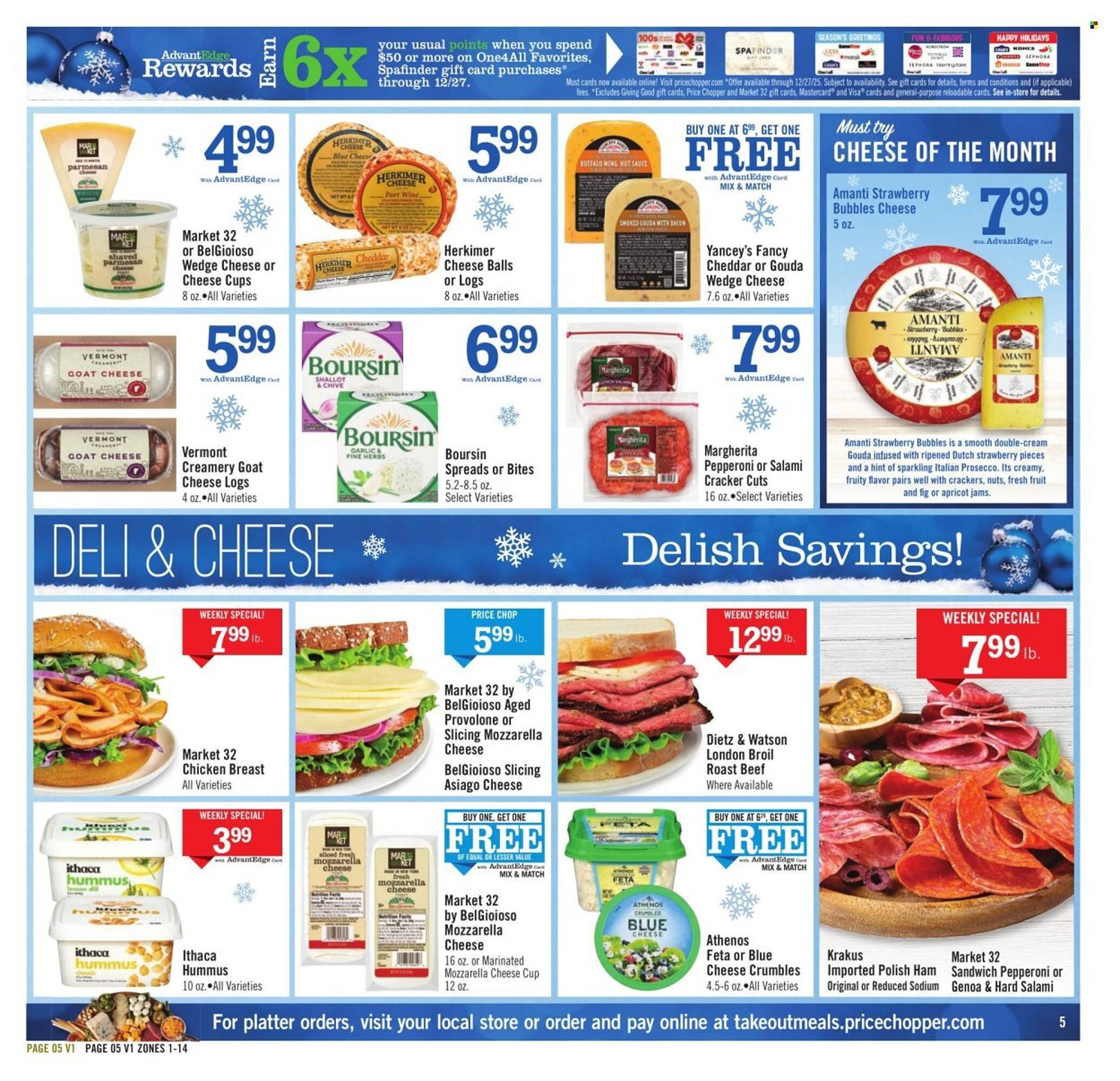 Price Chopper weekly ad