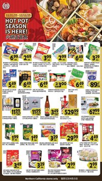 99 Ranch weekly ad