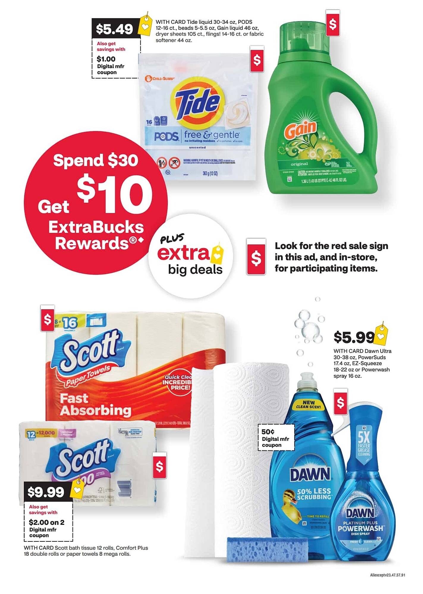 CVS weekly ad