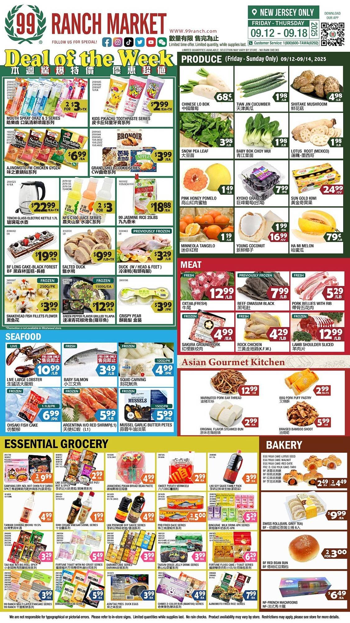99 Ranch weekly ad (2025-09-12 - 2025-09-18) | 1