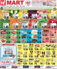 Hmart weekly ad