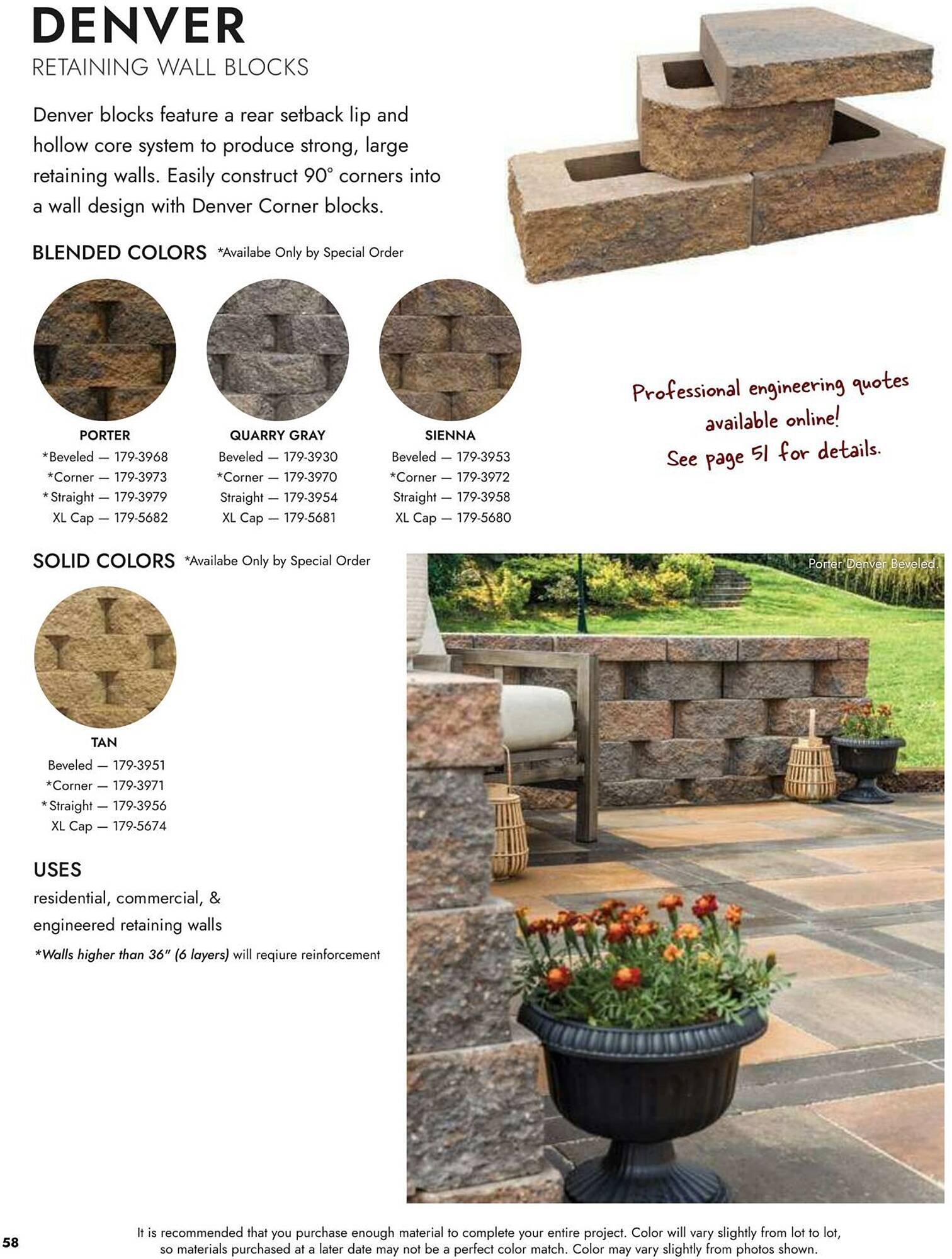 Menards Weekly Ad (2025-03-13 - 2025-12-31)