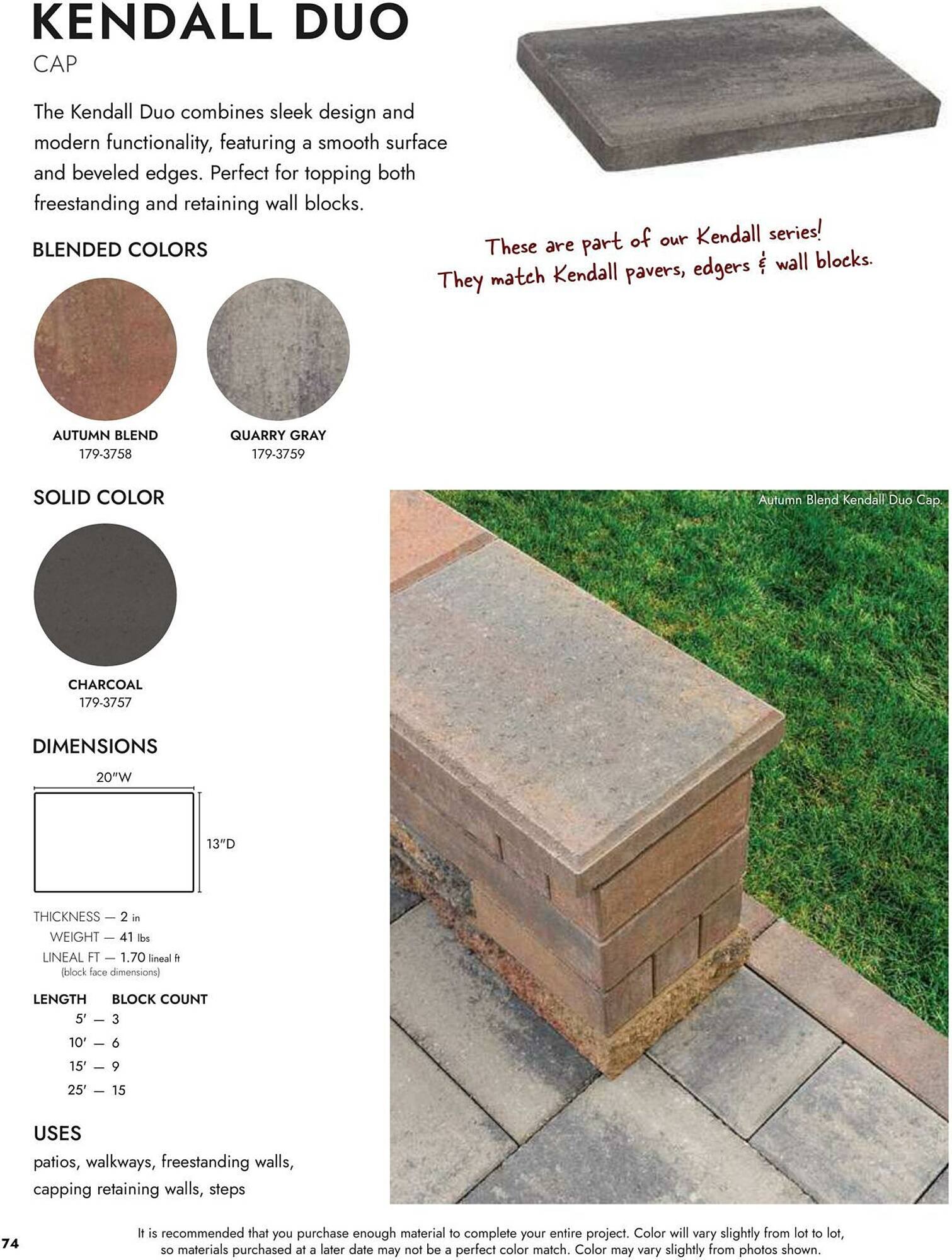 Menards Weekly Ad (2025-03-13 - 2025-12-31)