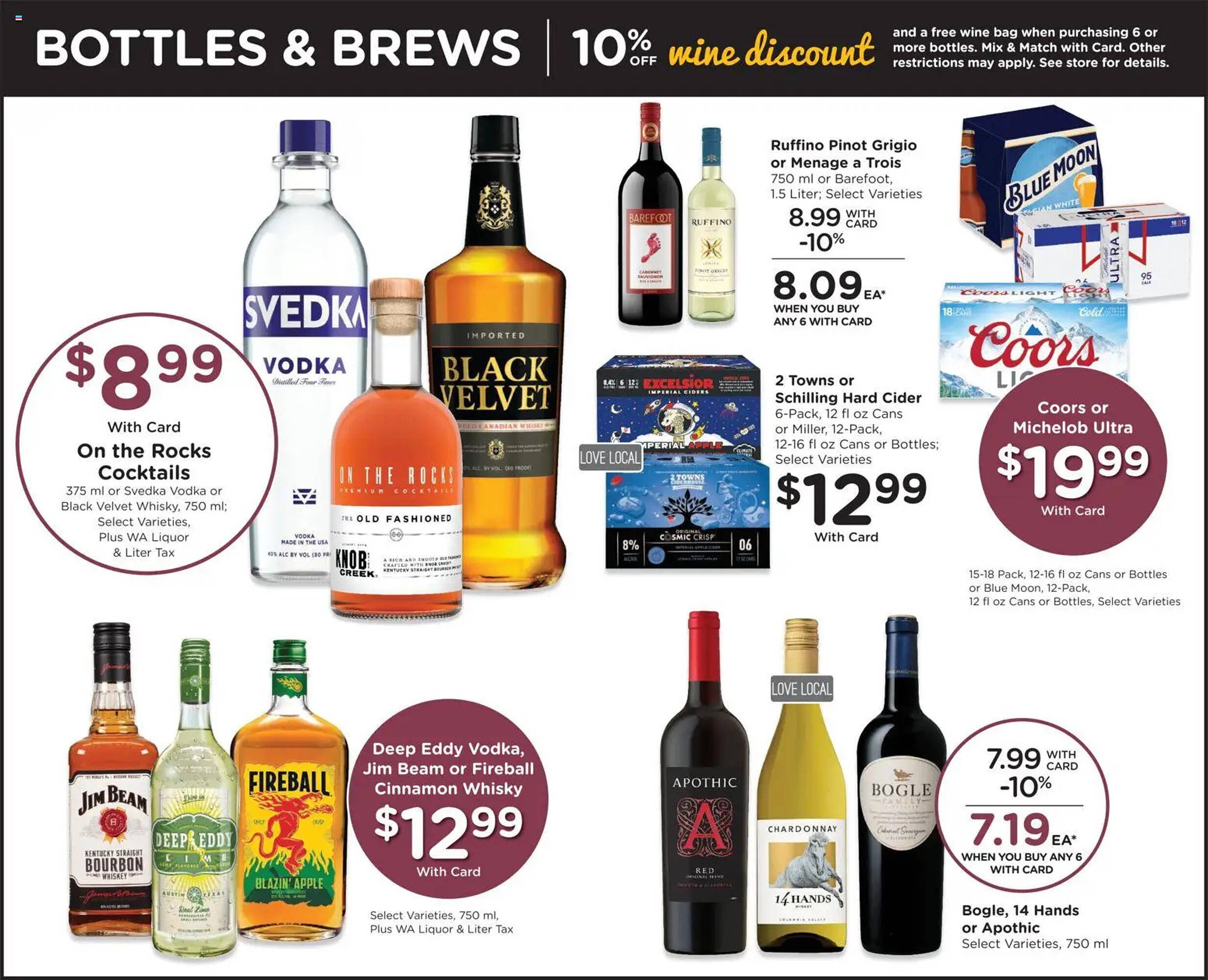 QFC weekly ad (2026-02-04 - 2026-02-11)
