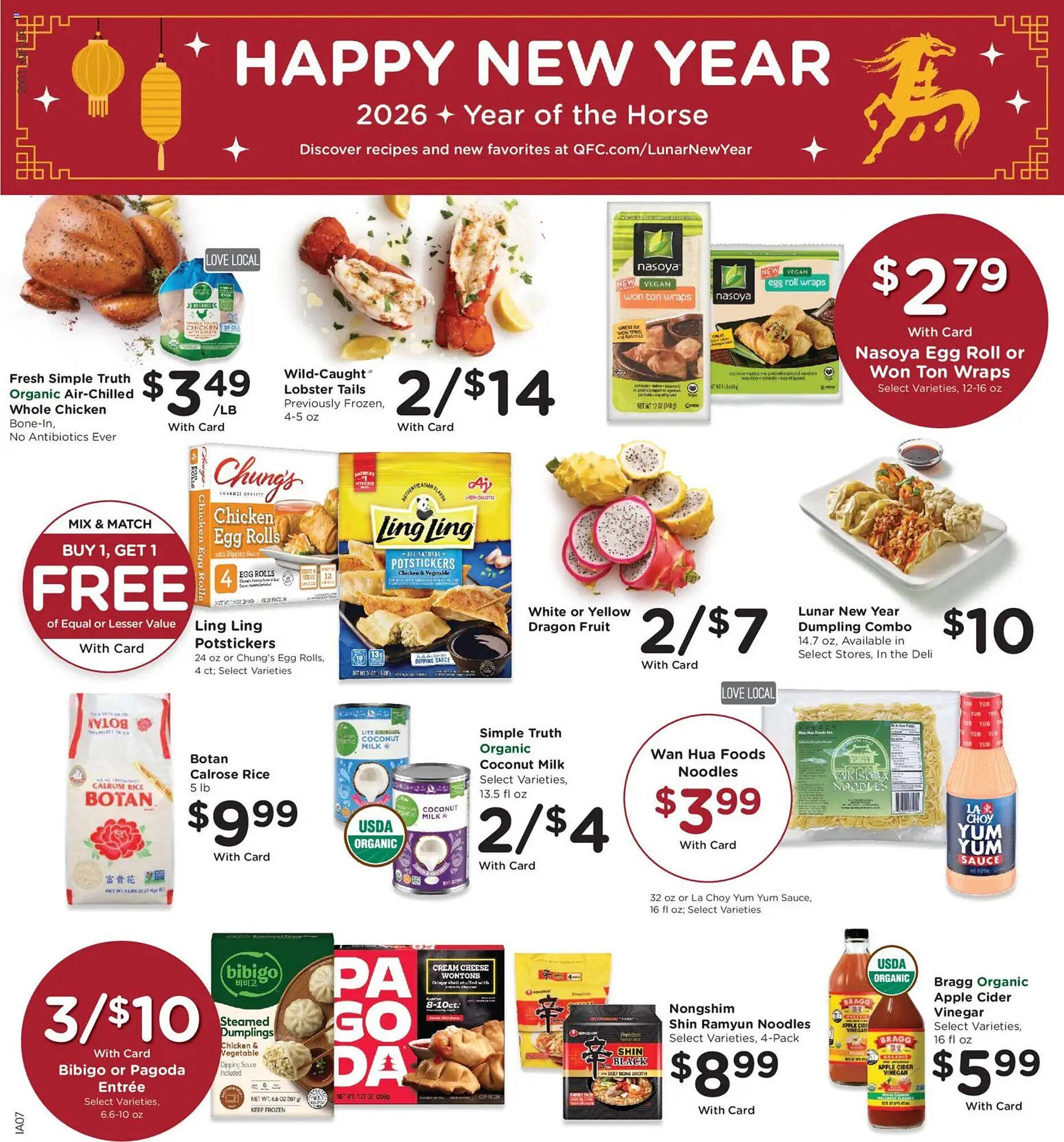 QFC weekly ad (2026-02-04 - 2026-02-11)