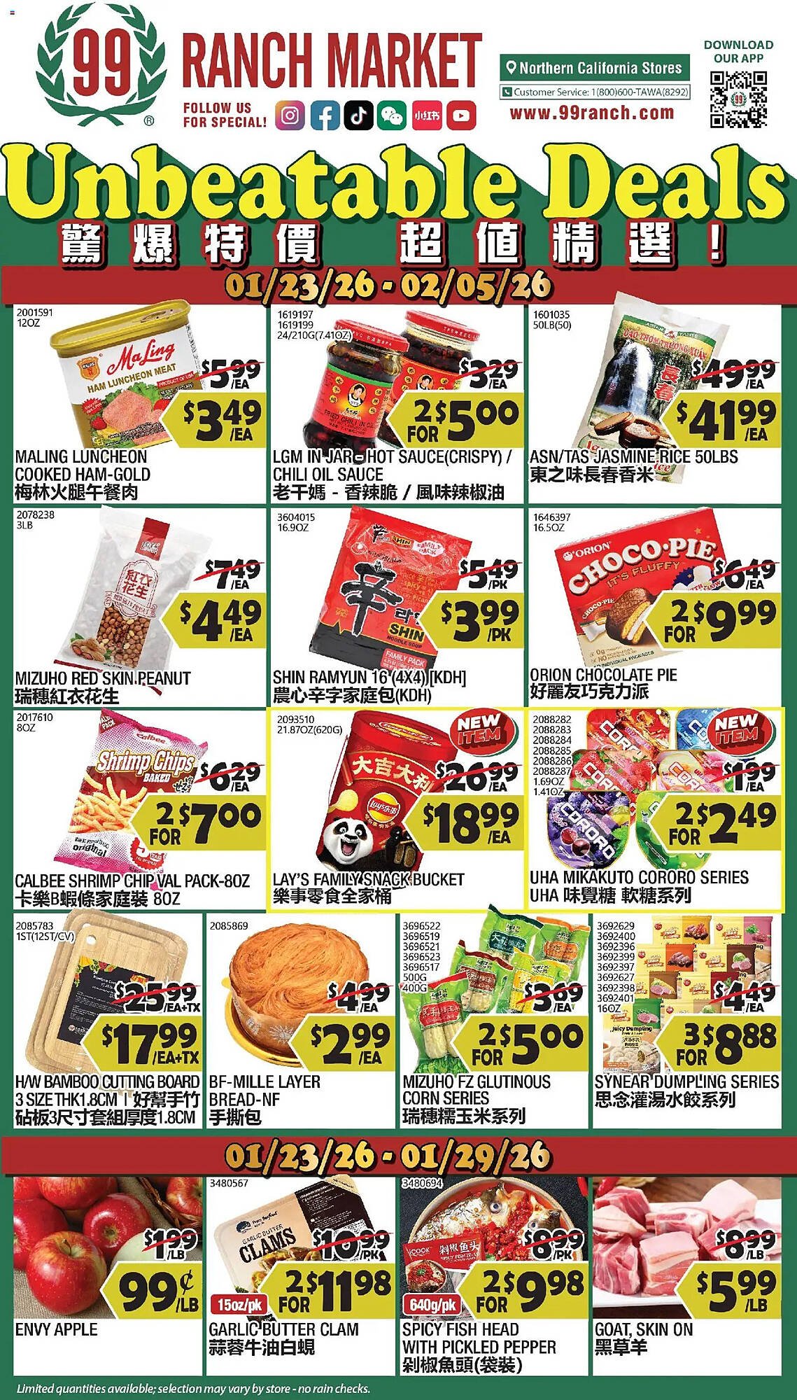 99 Ranch weekly ad