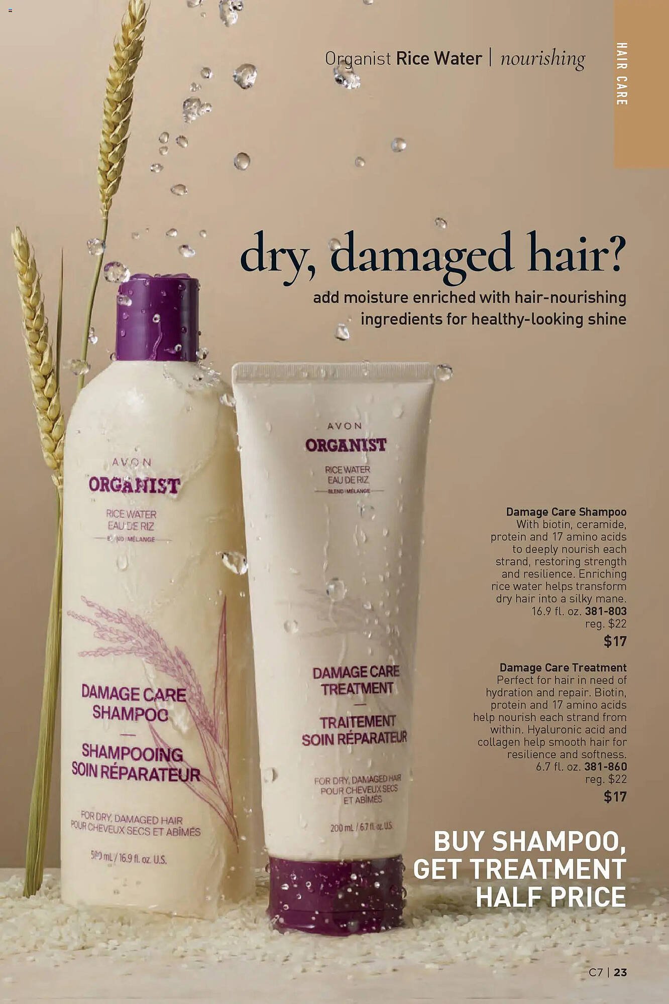 Avon weekly ad