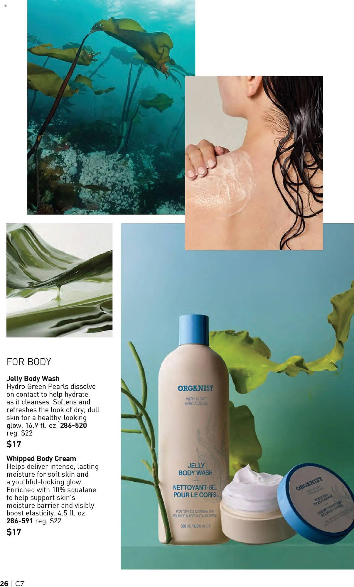 Avon weekly ad