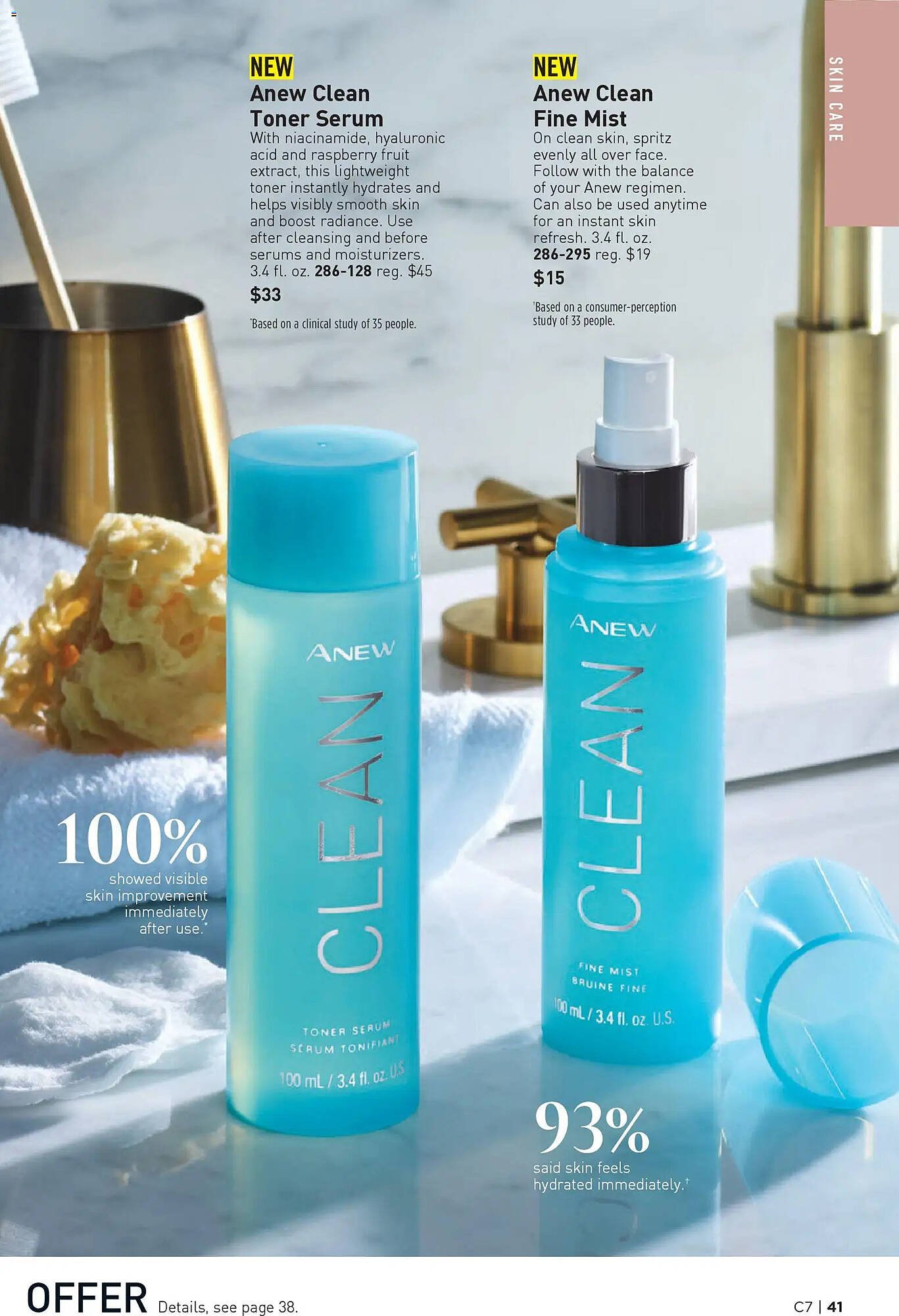 Avon weekly ad