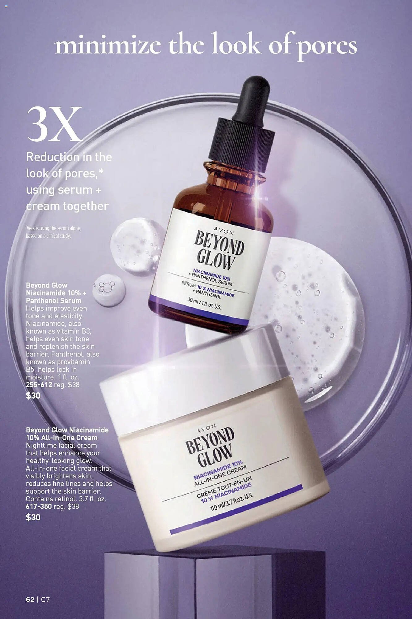 Avon weekly ad