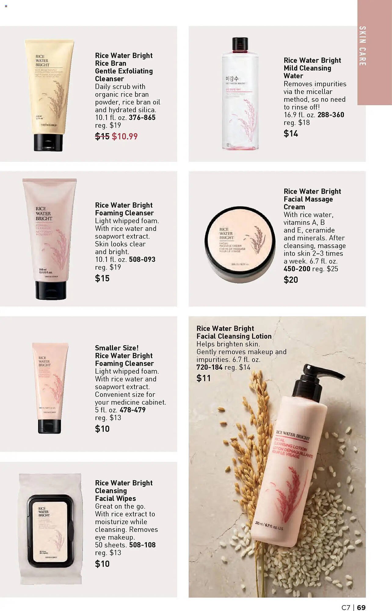 Avon weekly ad