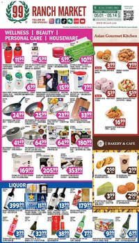 99 Ranch weekly ad