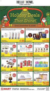 Hmart weekly ad