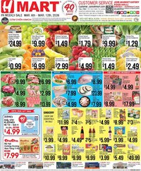 Hmart weekly ad