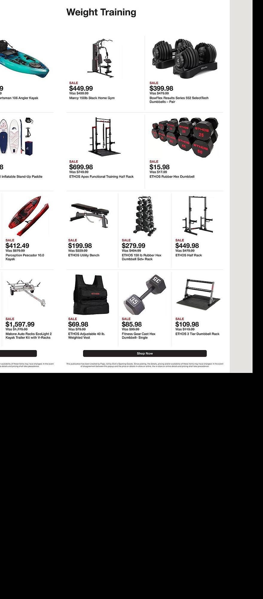 Dick's Sporting Goods weekly ad