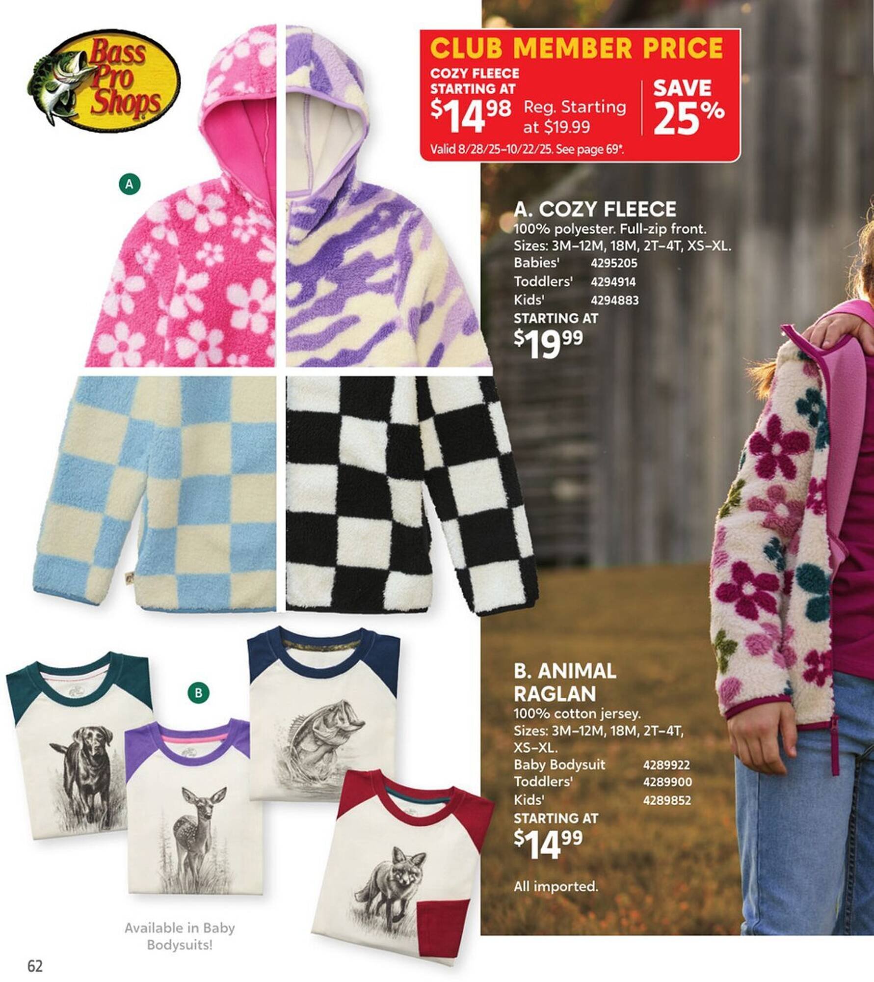 Bass Pro Weekly Ad (2025-09-14 - 2025-09-28)