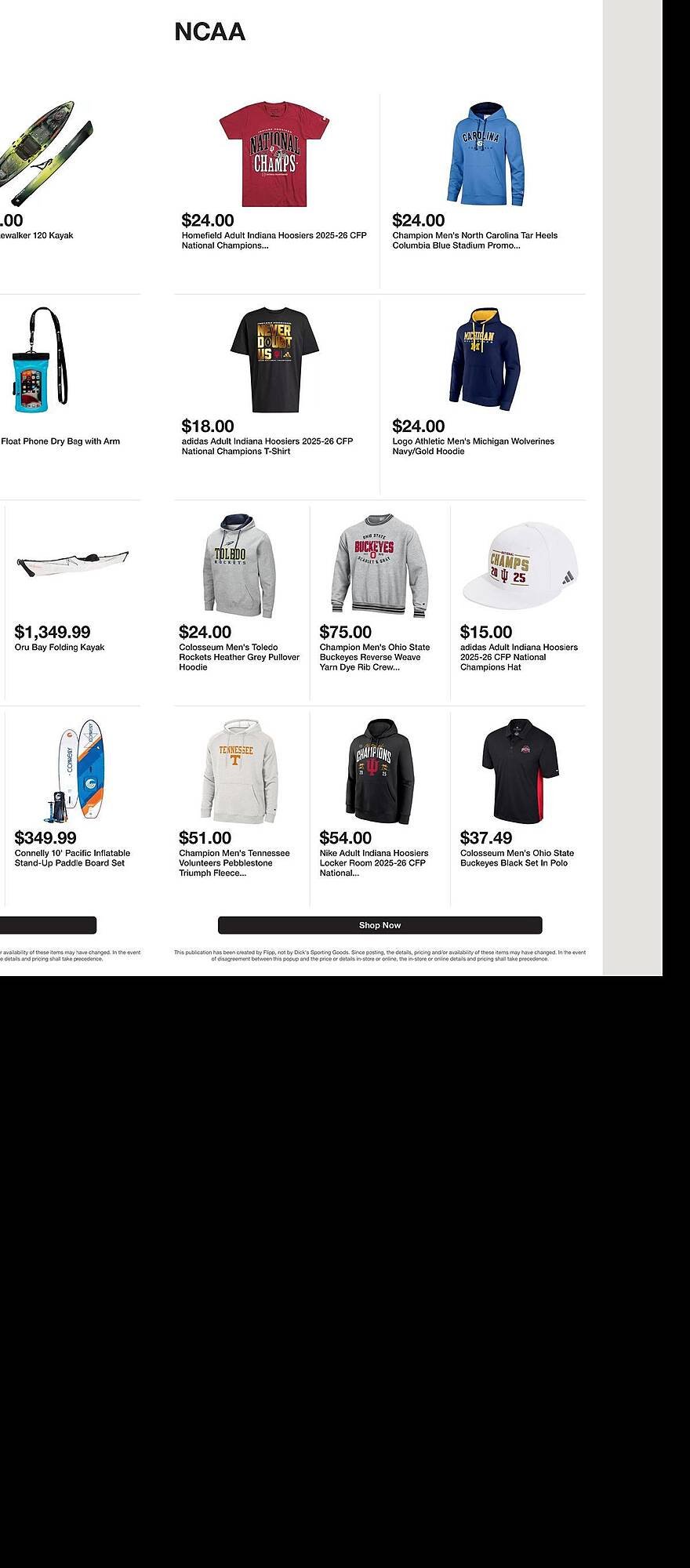 Dick's Sporting Goods weekly ad