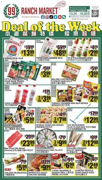 99 Ranch weekly ad (2025-10-24 - 2025-10-30)
