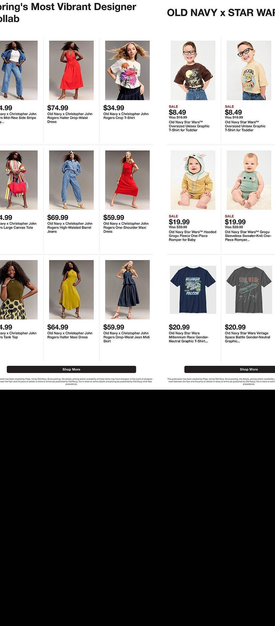 Old Navy weekly ad