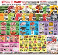 Hmart weekly ad