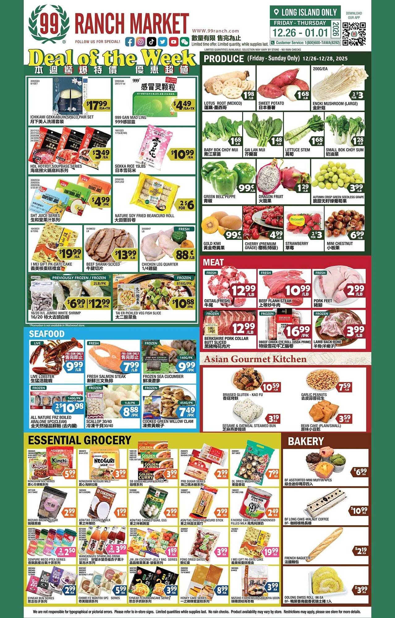 99 Ranch weekly ad
