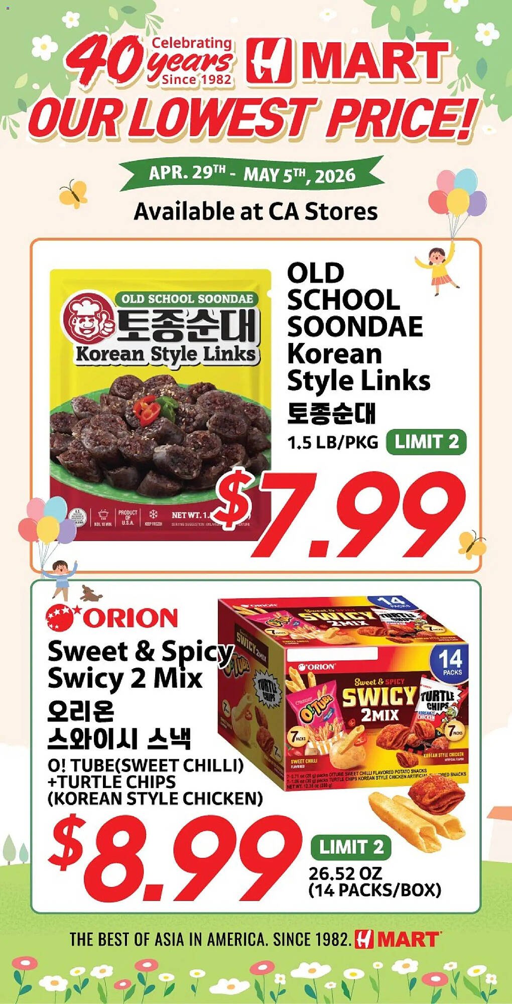 Hmart weekly ad