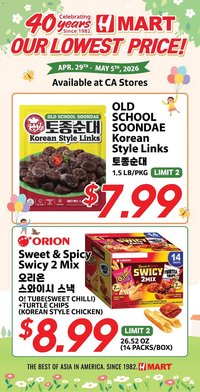 Hmart weekly ad