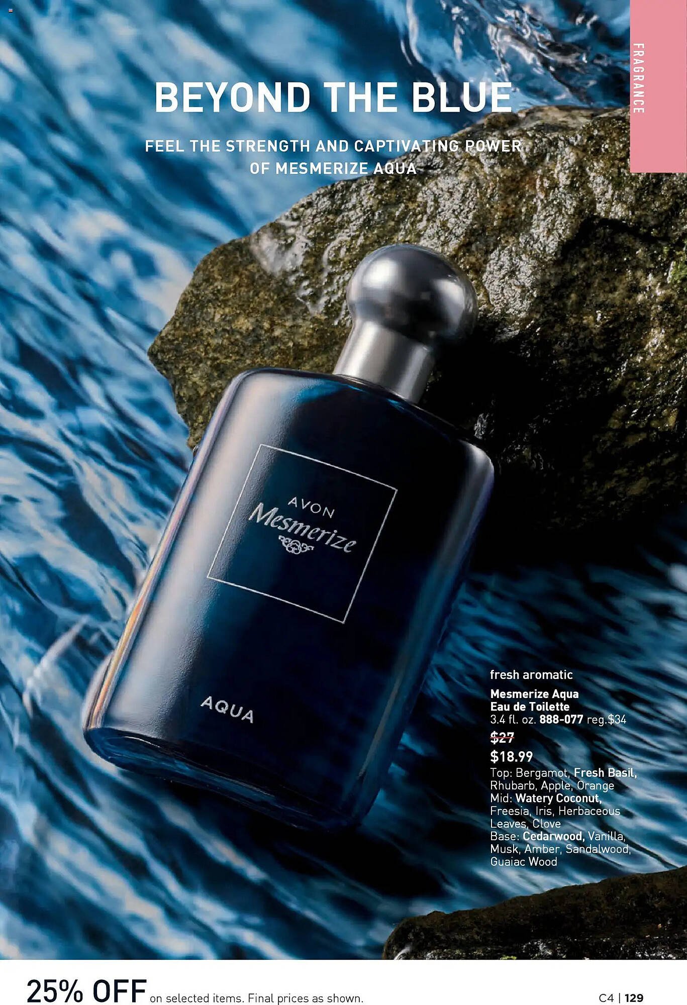 Avon weekly ad
