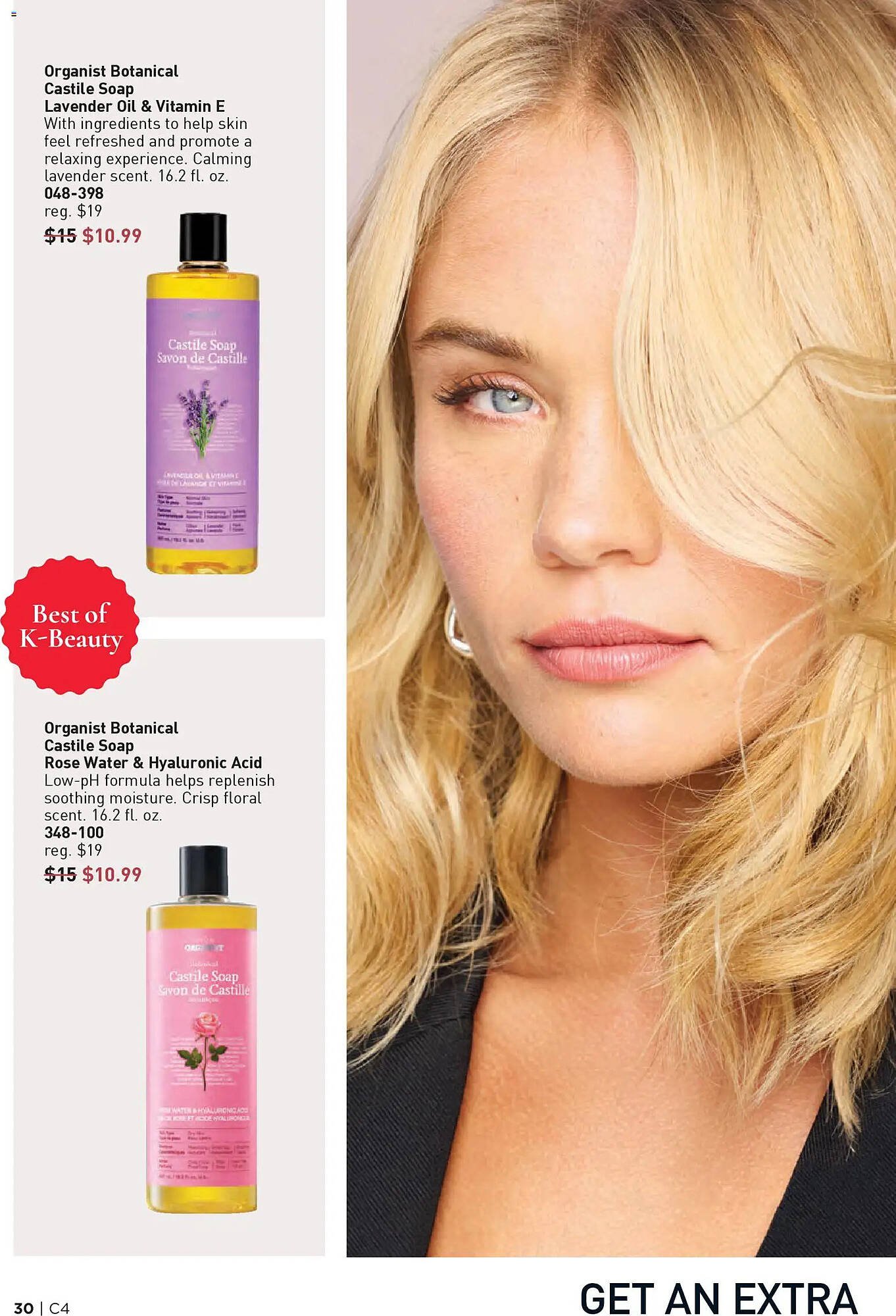 Avon weekly ad