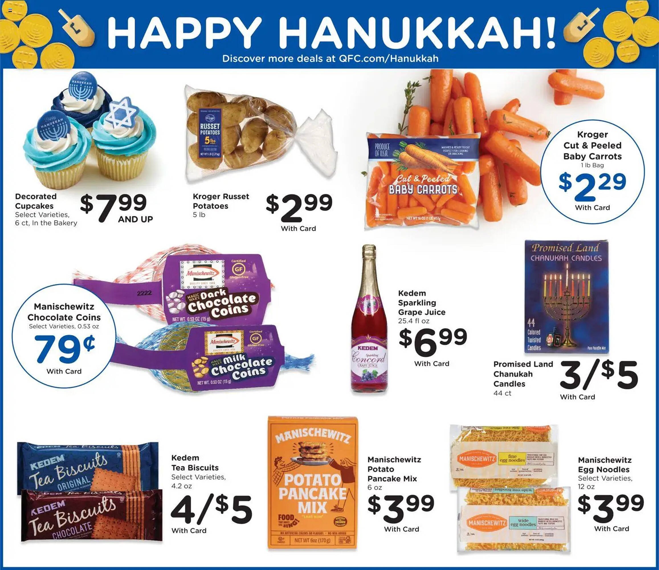 QFC weekly ad